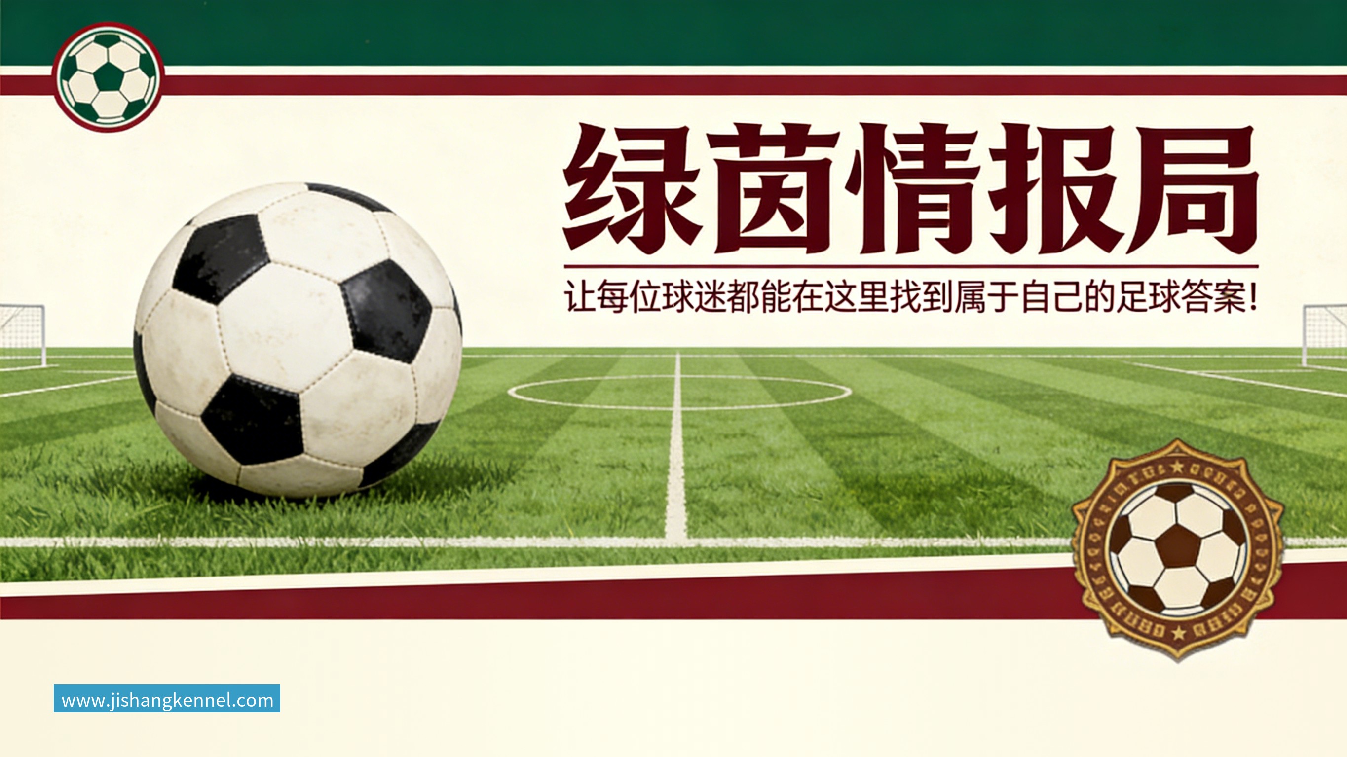 每体:巴萨即将签下坎塞洛,总价不超1000万欧